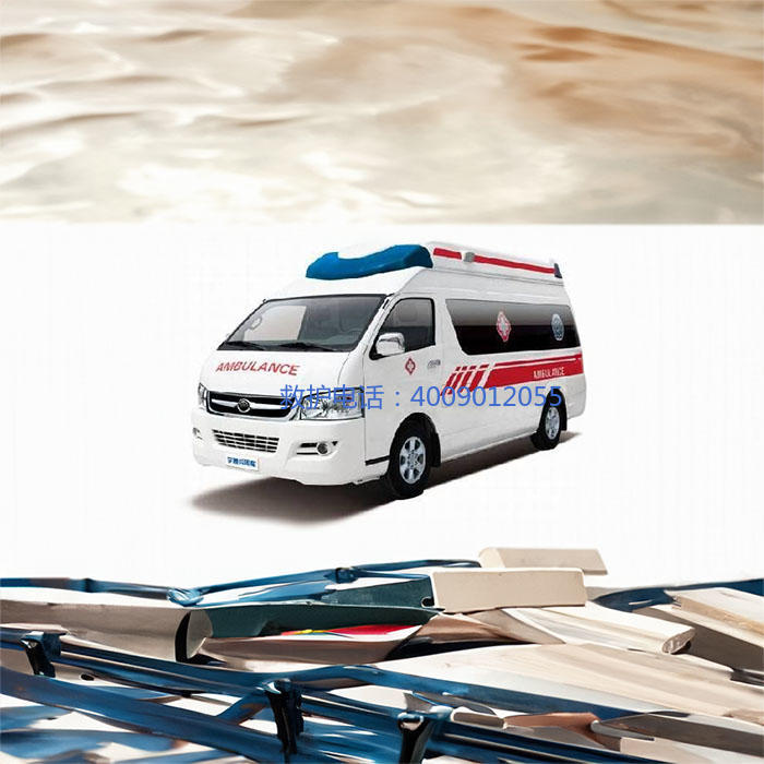 租赁救护车电话